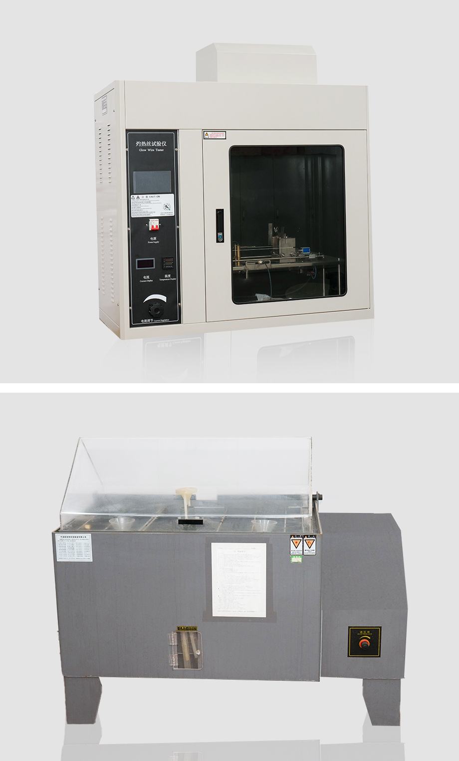 Yuyao Baolong Electrical Appliance Co. , Ltd.